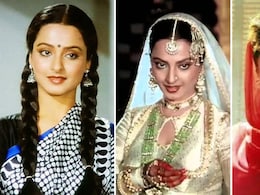 अमिताभ बच्चन नहीं, इस मशहूर एक्टर की तीसरी पत्नी बनना चाहती थीं रेखा, पहुंच गई थीं पुलिस स्टेशन, फिर जो हुआ... अमिताभ बच्चन नहीं, इस मशहूर एक्टर की तीसरी पत्नी बनना चाहती थीं रेखा, पहुंच गई थीं पुलिस स्टेशन, फिर जो हुआ...