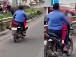 चलती बाइक के पेट्रोल टैंक पर बैठकर शख्स को गले लगा रही थी महिला, फिर लेटकर करने लगी ऐसी हरकत, वायरल हुआ Video चलती बाइक के पेट्रोल टैंक पर बैठकर शख्स को गले लगा रही थी महिला, फिर लेटकर करने लगी ऐसी हरकत, वायरल हुआ Video