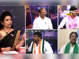 LIVE डिबेट शोमध्ये दे दणा दण! काँग्रेस, BRS प्रवक्ते एकमेकांना भिडले, Video viral LIVE डिबेट शोमध्ये दे दणा दण! काँग्रेस, BRS प्रवक्ते एकमेकांना भिडले, Video viral