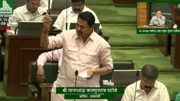 Honeytrap Case: राज्यातले मंत्री, मोठे अधिकारी हनी ट्रॅपमध्ये अडकले! नाना पटोलेंनी दाखवलं पेन ड्राईव्ह