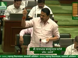Honeytrap Case: राज्यातले मंत्री, मोठे अधिकारी हनी ट्रॅपमध्ये अडकले! नाना पटोलेंनी दाखवलं पेन ड्राईव्ह Honeytrap Case: राज्यातले मंत्री, मोठे अधिकारी हनी ट्रॅपमध्ये अडकले! नाना पटोलेंनी दाखवलं पेन ड्राईव्ह