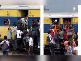 चलती ट्रेन में लटककर सफर करते दिखे लोग, खिड़की से बाहर झूलते यात्रियों का वीडियो वायरल चलती ट्रेन में लटककर सफर करते दिखे लोग, खिड़की से बाहर झूलते यात्रियों का वीडियो वायरल