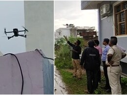 Rajasthan News: राजस्थान के बारां में ड्रोन से बिजली चोरों की धरपकड़, लाखों की चोरी का खुलासा Rajasthan News: राजस्थान के बारां में ड्रोन से बिजली चोरों की धरपकड़, लाखों की चोरी का खुलासा