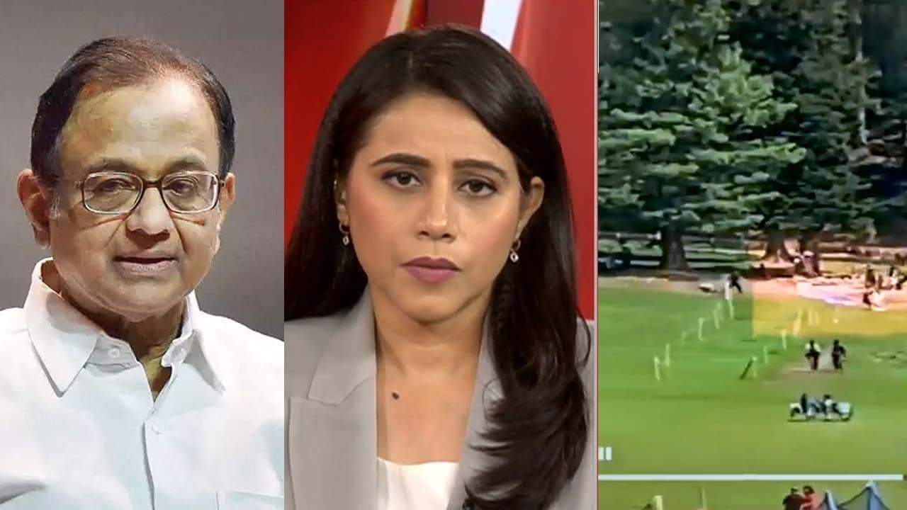 Video : 'No Doubt Terrorists Came From Pak': P Chidambaram On Op Sindoor