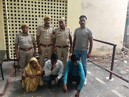 राजस्थान में लुटेरी दुल्हन का पर्दाफाश, शादी के बाद लाखों रुपये लेकर हो जाती फरार ; पुलिस ने तीन ठगों को पकड़ा