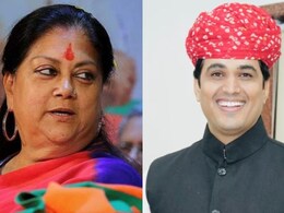 Rajasthan Politics: कांग्रेस MLA ने की वसुंधरा राजे की तारीफ, बोले- वो मेरी गुरु हैं, जो सीखा है उन्हीं से सीखा है  Rajasthan Politics: कांग्रेस MLA ने की वसुंधरा राजे की तारीफ, बोले- वो मेरी गुरु हैं, जो सीखा है उन्हीं से सीखा है
