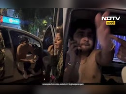 MNS News: मराठी इन्फ्लुएन्सर राजश्री मोरेसोबत MNS नेत्याच्या मुलाची गैरवर्तवणूक, पाहा धक्कादायक Video MNS News: मराठी इन्फ्लुएन्सर राजश्री मोरेसोबत MNS नेत्याच्या मुलाची गैरवर्तवणूक, पाहा धक्कादायक Video
