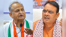 Rajasthan Politics: गहलोत ने किया CM भजनलाल का समर्थन, बोले- पूरे 5 साल राज करो, पंडित जी हमको सूट करते हैं