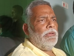 Bihar MP Pappu Yadav Arrested In 1995 Land Dispute Case