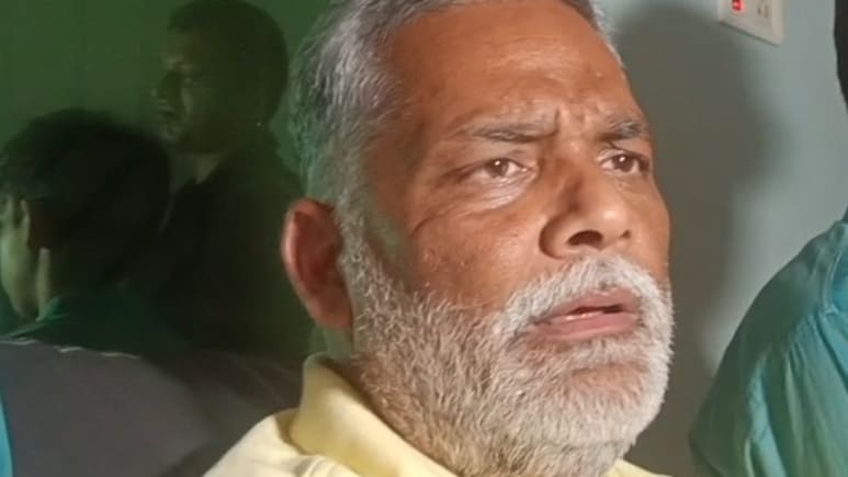 Bihar MP Pappu Yadav Arrested In 1995 Land Dispute Case