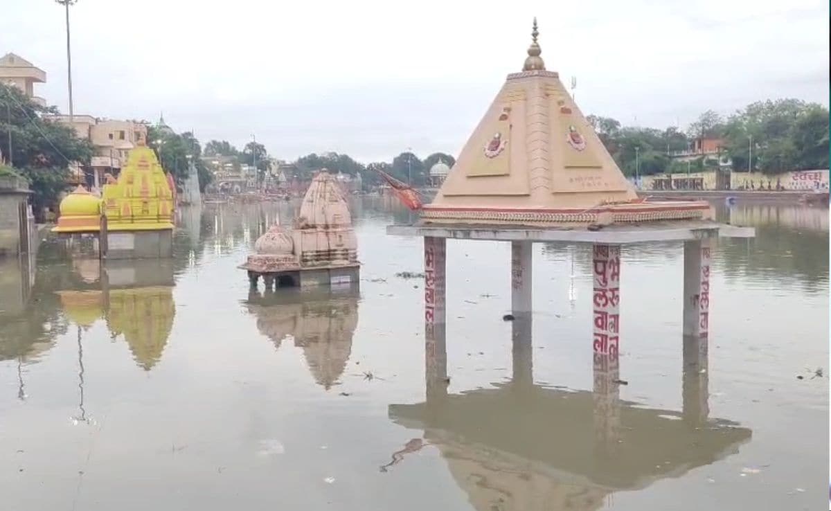 Shipra River Shipra River