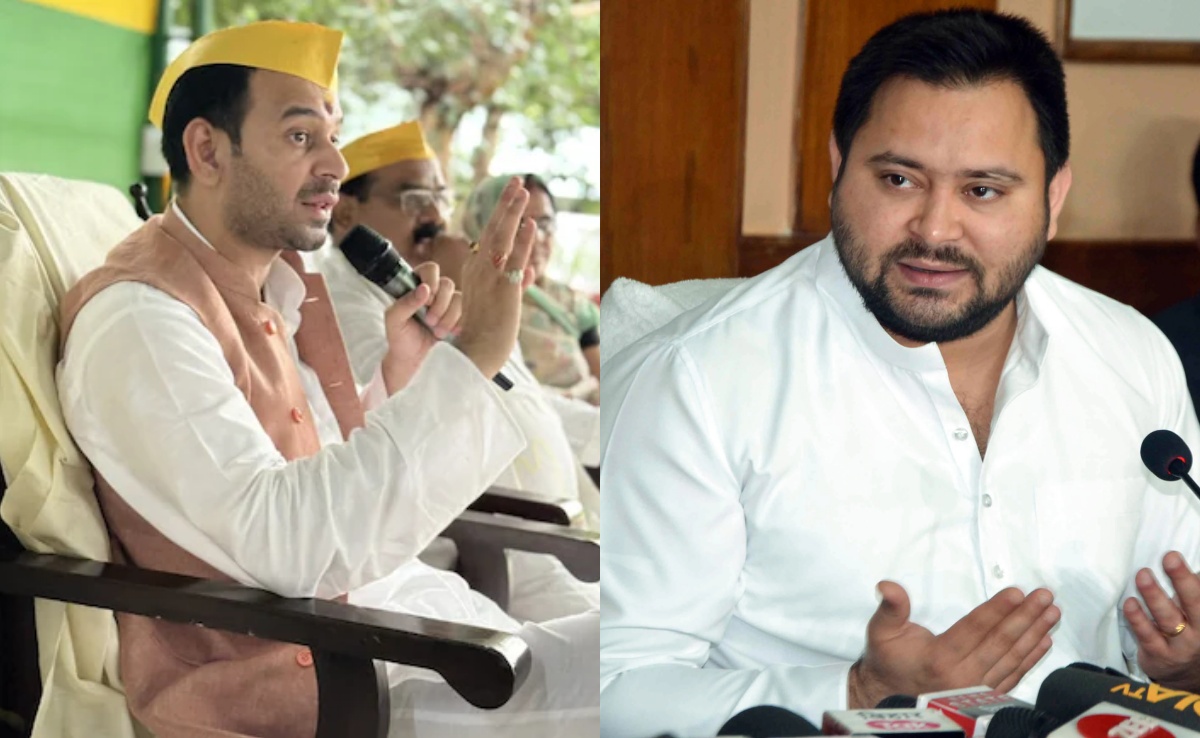बिहार में तेजस्‍वी की राह में रोड़ा बन रहे तेज प्रताप, धीरे-धीरे क्या बढ़ रहा है विवाद?