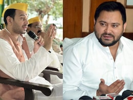 बिहार में तेजस्वी की राह में रोड़ा बन रहे तेज प्रताप, धीरे-धीरे क्या बढ़ रहा है विवाद, समझें समीकरण बिहार में तेजस्वी की राह में रोड़ा बन रहे तेज प्रताप, धीरे-धीरे क्या बढ़ रहा है विवाद, समझें समीकरण