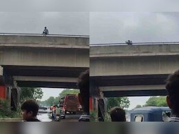 पत्नी से हुआ झगड़ा तो फ्लाईओवर पर चढ़ा शख्स, कूदकर करने जा रहा था सुसाइड पत्नी से हुआ झगड़ा तो फ्लाईओवर पर चढ़ा शख्स, कूदकर करने जा रहा था सुसाइड