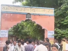 Rajasthan: दौसा में सरकारी स्कूल के शिक्षक पर छात्राओं ने लगाया छेड़छाड़ का आरोप, स्कूल पर जड़ा ताला  Rajasthan: दौसा में सरकारी स्कूल के शिक्षक पर छात्राओं ने लगाया छेड़छाड़ का आरोप, स्कूल पर जड़ा ताला