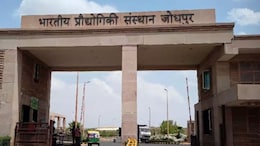 Rajasthan: IIT जोधपुर की भर्ती प्रक्रिया में धांधली, तीन सस्पेंड, कार्यवाहक कुलसचिव ने FIR कराई दर्ज