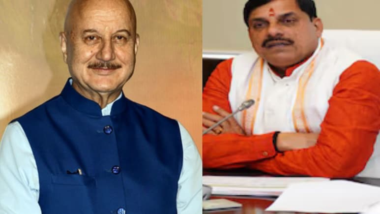Tanvi The Great: MP में 'तन्वी द ग्रेट' टैक्स फ्री, अनुपम खेर ने CM मोहन यादव का जताया आभार Tanvi The Great: MP में 'तन्वी द ग्रेट' टैक्स फ्री, अनुपम खेर ने CM मोहन यादव का जताया आभार