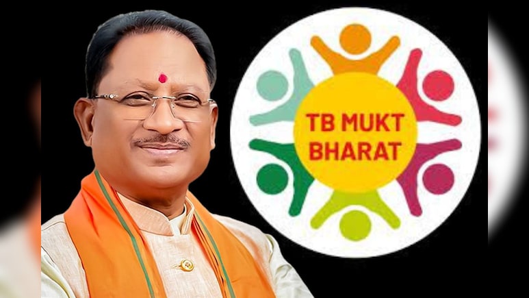 छत्तीसगढ़ को फिर मिला राष्ट्रीय सम्मान, इस कार्यक्रम में बेहतर प्रदर्शन की हो रही सराहना छत्तीसगढ़ को फिर मिला राष्ट्रीय सम्मान, इस कार्यक्रम में बेहतर प्रदर्शन की हो रही सराहना