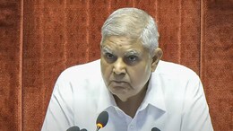 Jagdeep Dhankhar: जनता दल से सांसद, कांग्रेस से विधायक... NDA से बने उपराष्ट्रपति, जगदीप धनखड़ का जानिए राजनीतिक सफर
