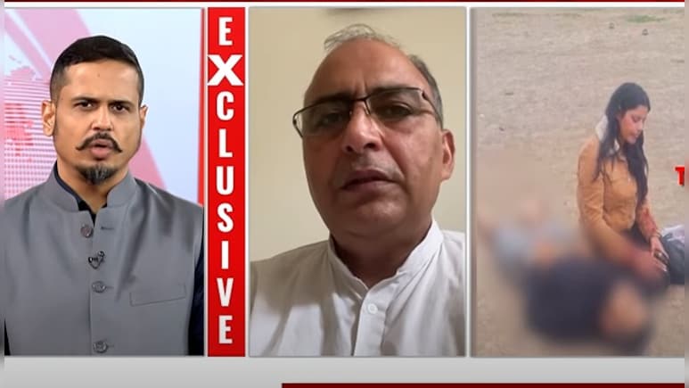 पहलगाम में मारे गए लेफ्टिनेंट नरवाल के पिता रोते हुए बोले-परिवार का हौसला ना टूटे इसलिए रो भी नहीं सकता पहलगाम में मारे गए लेफ्टिनेंट नरवाल के पिता रोते हुए बोले-परिवार का हौसला ना टूटे इसलिए रो भी नहीं सकता