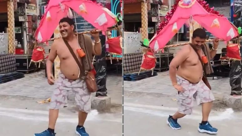 कांवड़ उठाए भोले की भक्ति में मस्त कांवड़िया, देखें भजन पर शिवभक्त का डांस वीडियो