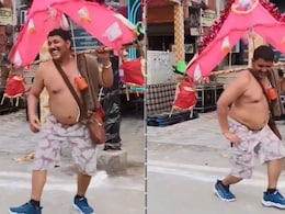 कांवड़ उठाए भोले की भक्ति में मस्त कांवड़िया, देखें भजन पर शिवभक्त का डांस वीडियो कांवड़ उठाए भोले की भक्ति में मस्त कांवड़िया, देखें भजन पर शिवभक्त का डांस वीडियो