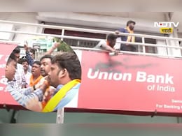Nagpur News: 'FIR हिंदीतून आणा नंतर अपघात विमा क्लेम करा' मनसैनिक धडकले पण घडलं भलतच Nagpur News: 'FIR हिंदीतून आणा नंतर अपघात विमा क्लेम करा' मनसैनिक धडकले पण घडलं भलतच