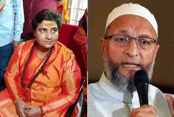 "Who Killed The 6 People": Asaduddin Owaisi On Malegaon Blast Case Verdict