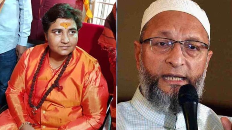 "Will Secular Parties Demand...": Asaduddin Owaisi On Malegaon Blast Case Verdict