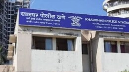 Navi Mumbai News: सासरच्यांकडून छळ, पैसेही लुबाडले; नवऱ्यासह सासू-सासऱ्यांवर गुन्हा दाखल