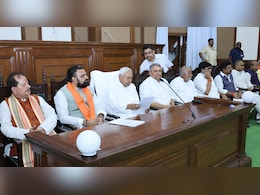 बिहार में NDA की बैठक में 'तू-तू, मैं-मैं'... विजय सिन्हा और अशोक चौधरी आपस में भिड़े! देखते रह गए नीतीश बिहार में NDA की बैठक में 'तू-तू, मैं-मैं'... विजय सिन्हा और अशोक चौधरी आपस में भिड़े! देखते रह गए नीतीश