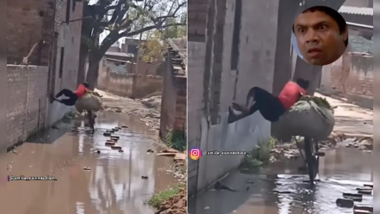 बारिश के पानी में डूबी सड़क पार करने का देसी जुगाड़, वीडियो देख लोग बोले- ये तो देसी स्पाइडरमैन निकला बारिश के पानी में डूबी सड़क पार करने का देसी जुगाड़, वीडियो देख लोग बोले- ये तो देसी स्पाइडरमैन निकला