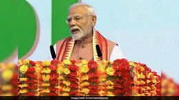 PM Modi Congratulates Trinidad And Tobago On Adopting UPI Platform
