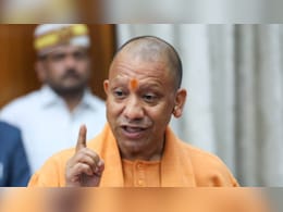 यूपी के युवाओं को मिलेगा बिजनेस शुरू करने का वन-स्टॉप प्लेटफॉर्म,  5 लाख तक बिना इंट्रेस्ट के दिए जाएंगे लोन यूपी के युवाओं को मिलेगा बिजनेस शुरू करने का वन-स्टॉप प्लेटफॉर्म,  5 लाख तक बिना इंट्रेस्ट के दिए जाएंगे लोन