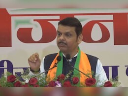 Devendra Fadnavis: ' आगामी निवडणुका महायुती म्हणूनच लढणार', CM फडणवीस यांची घोषणा Devendra Fadnavis: ' आगामी निवडणुका महायुती म्हणूनच लढणार', CM फडणवीस यांची घोषणा