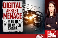 Digital Arrest menace: How To Deal With Cyber Thieves Digital Arrest menace: How To Deal With Cyber Thieves