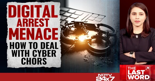Throws Computer Arrested Digital Arrest menace: How To Deal With Cyber Thieves