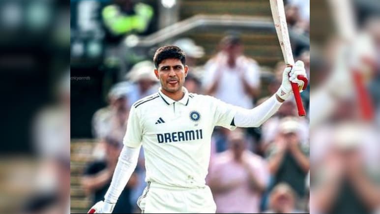 Eng vs Ind: गिल 'किंग' बनने से 'एक कदम' दूर, सुपर रिकॉर्ड की बराबरी कर ग्रेट गावस्कर क्लब में हुए शामिल