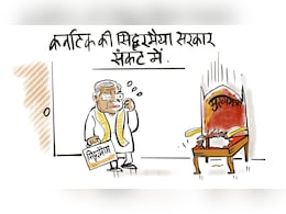 गुस्ताखी माफ...