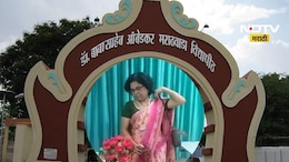 Big News: मराठवाडा विद्यापीठाच्या उपकुलसचिवांचा आयुष्य संपवण्याचा प्रयत्न, कुलगुरुंवर केला गंभीर आरोप