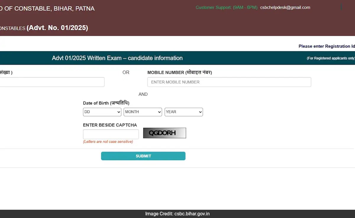 CSBC Bihar Police Constable 2025 Централният съвет за подбор на