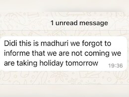 छुट्टी लेने के लिए हाउस हेल्प ने मालकिन को अंग्रेजी में किया मैसेज, लिखी ऐसी बात, पढ़कर हर कोई रह गया हैरान छुट्टी लेने के लिए हाउस हेल्प ने मालकिन को अंग्रेजी में किया मैसेज, लिखी ऐसी बात, पढ़कर हर कोई रह गया हैरान