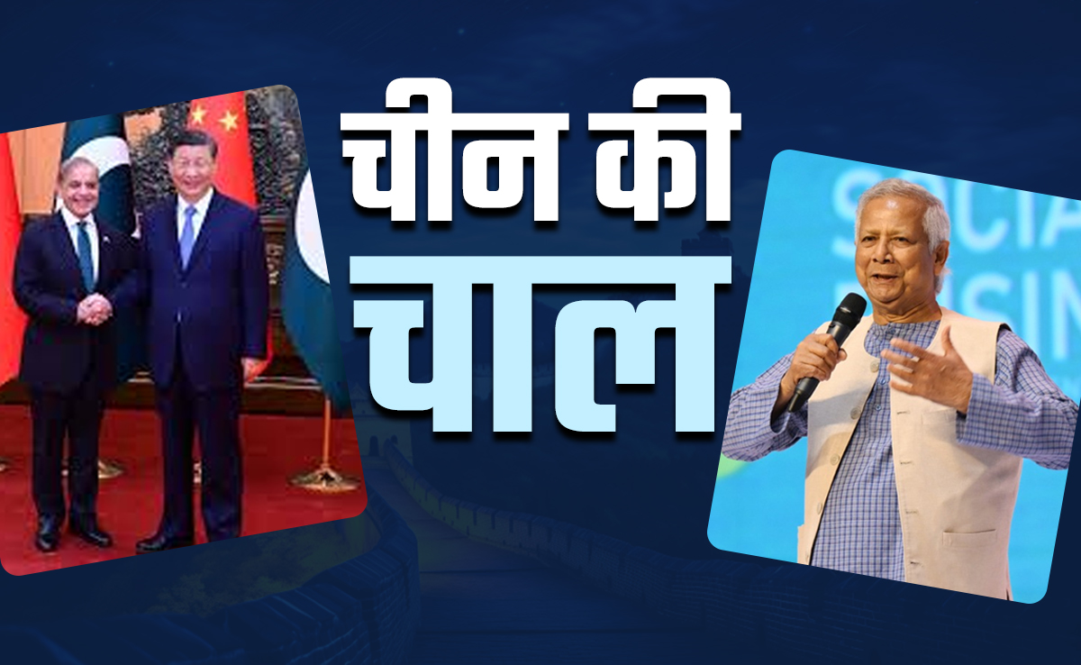 क्या भारत के बिना दक्षिण एशिया में खड़ा हो पाएगा 'सार्क' जैसा कोई संगठन