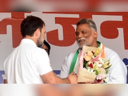 पप्पू यादव कांग्रेस के लिए जरूरी या मजबूरी? बिहार चुनाव पर राहुल-खरगे की दिल्ली बैठक में बुलाने के क्या मायने पप्पू यादव कांग्रेस के लिए जरूरी या मजबूरी? बिहार चुनाव पर राहुल-खरगे की दिल्ली बैठक में बुलाने के क्या मायने