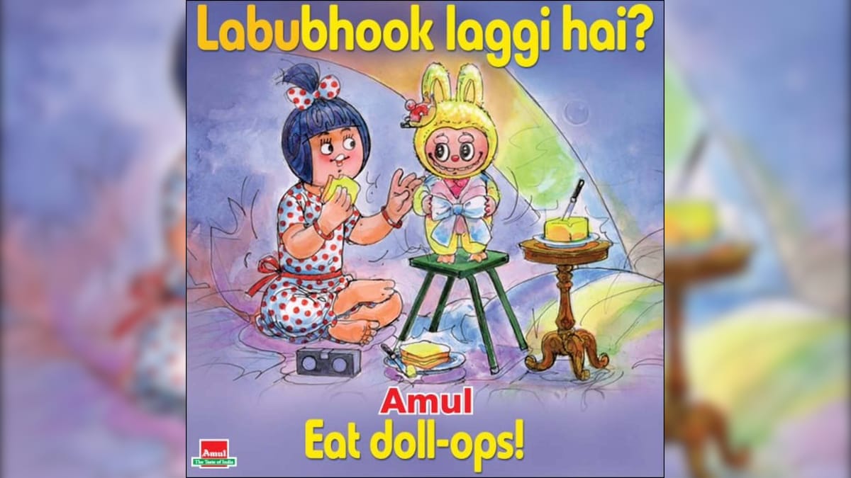 "Labubhook Laggi Hai?": Amul Joins The Labubu Doll Mania With Latest Topical