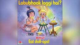 "Labubhook Laggi Hai?": Amul Joins The Labubu Doll Mania With Latest Topical