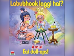 "Labubhook Laggi Hai?": Amul Joins The Labubu Doll Mania With Latest Topical