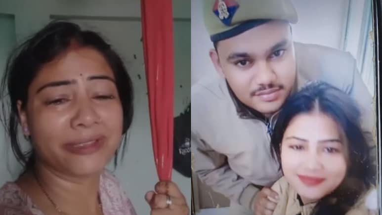 योगीजी इन लोगों को नहीं छोड़ना... सुसाइड से पहले सिपाही की पत्नी ने वीडियो में लगाई गुहार योगीजी इन लोगों को नहीं छोड़ना... सुसाइड से पहले सिपाही की पत्नी ने वीडियो में लगाई गुहार