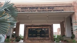 Jodhpur IIT: IIT कार्यालय भर्ती प्रक्रिया में गड़बड़ी, कुलसचिव ने 3 पर कराया केस