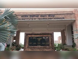 Jodhpur IIT: IIT कार्यालय भर्ती प्रक्रिया में गड़बड़ी, कुलसचिव ने 3 पर कराया केस Jodhpur IIT: IIT कार्यालय भर्ती प्रक्रिया में गड़बड़ी, कुलसचिव ने 3 पर कराया केस